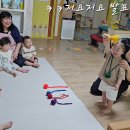 베비텔어린이집 이미지