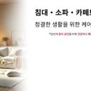 목감호수치과의원 이미지