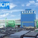 한국주철관공업(주) 이미지