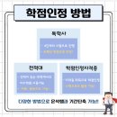 청소년심리상담사 이미지