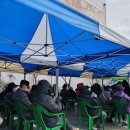 오천 하나로마트 이미지