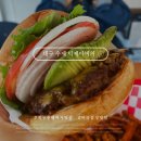 티제이4 | 대구 만촌동 불향 미친 수제버거 맛집 티제이버거