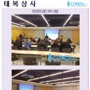 CS상사 이미지