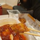 수안심탕수육