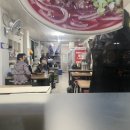 흠향원쌀국수 이미지