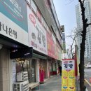 소문난김밥 이미지