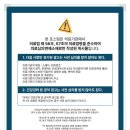 죽전샘편한내과의원 네이버블로그