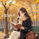 꽃에반해향기에반해