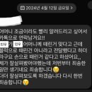 교사 엄마, 예술가 아이와 함께 산전수전 공중전(0717) | 놀이 학교, 영유, 현재 영유까지 경험한 확실한 후기 유치원 시즌