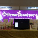 인천중앙여자상업고등학교 네이버블로그