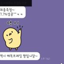 양수리 두물머리길 이미지