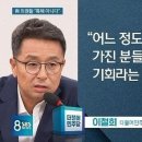 광동전문정비 이미지