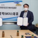 사랑의아동복지지역아동센터 이미지