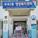 바이오메딕스코리아 이미지