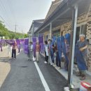 개심경로당 이미지