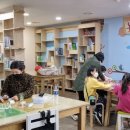 함께만들기교실 이미지