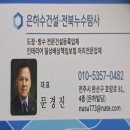 화산천변로 전북 전북특별자치도 전주시 네이버블로그