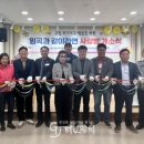 임곡복지문화관 이미지