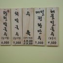 광천주유소 이미지