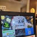 01-104 동구 이미지