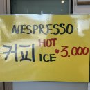 빵두야1970 | [안성 맛집] 겨울엔 찐빵과 함께 안성 찐빵 맛집 ‘빵두야1970’ 방문후기