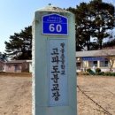 고파도해수욕장 네이버블로그