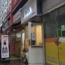 리타헤어 이미지
