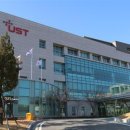 과학기술연합대학원대학교(UST) ‘가치 창출형 글로벌 인재’ 양성 국가연구소대학 이미지