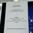 부산강서우체국 1층 | 부산 강서구 대형카페 | 여유로운 데이트코스 추천 카페보다(VODA), 내돈내산 후기