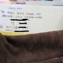 더원세탁 이미지