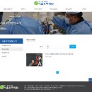 서울우리병원 이미지