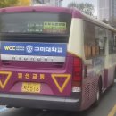 인동농협옥계지점 이미지