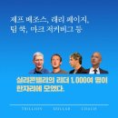 에이마인드 이미지