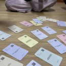 운림삼별초공원(한옥체험1) 이미지