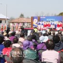 평은면사무소 이미지