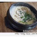 재원복국 이미지