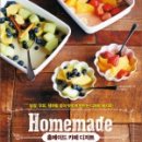 그냥 카페(그냥 cafe) 이미지
