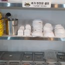 삼광주유소 | [내돈내산] 영종도 전소 끝내주는 알탕 맛집 추천