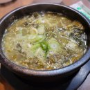 뜨끈이해장국 이미지