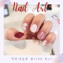 1248 | 청라네일샵 1248네일 이달의 아트 만족후기