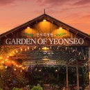 은평성심약국 이미지