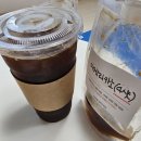 신당동 마약커피