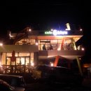 바위섬마트 이미지