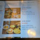 유니맘키친