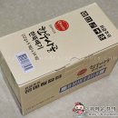 사골뚝배기 이미지