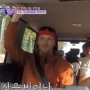 제로트레킹 이미지