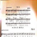주먹밥아저씨