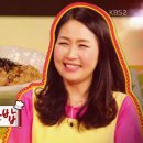 자린고비 - 영등포구 | 자린고비