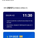 통일애견 이미지