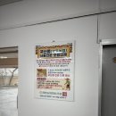 밥집 콩 이미지